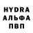 МЕТАДОН белоснежный Andrii Mykhailyk