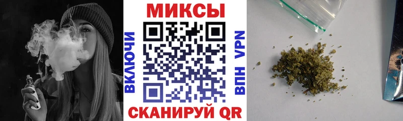 БУТИРАТ бутандиол  Сарапул 