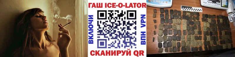 Гашиш hashish  где купить наркотик  Сарапул 