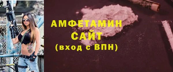 твердый Новокубанск