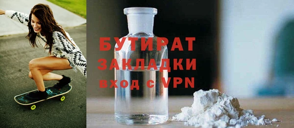 PSILOCYBIN Новодвинск