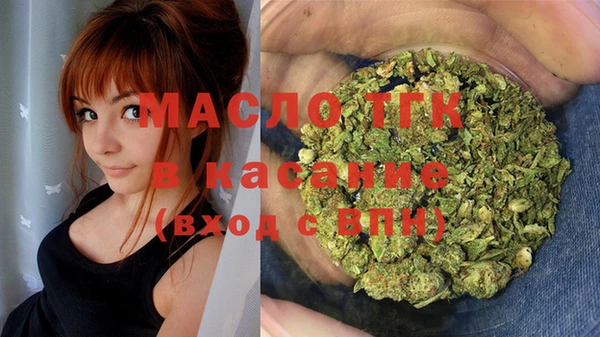 твердый Новокубанск