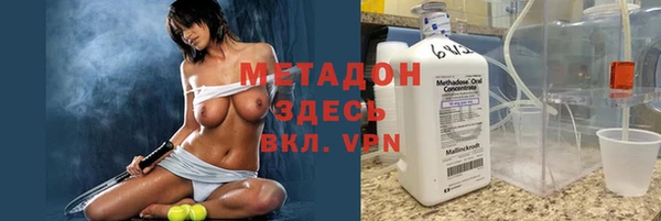 PSILOCYBIN Новодвинск