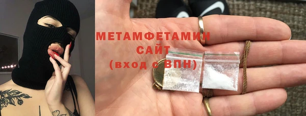 твердый Новокубанск