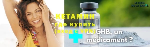 PSILOCYBIN Новодвинск
