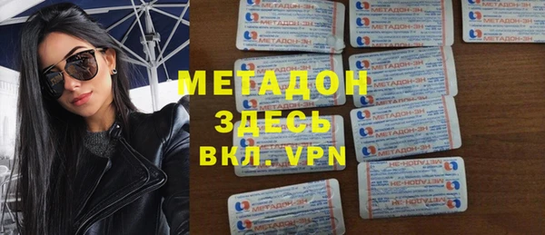 PSILOCYBIN Новодвинск