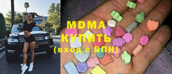 Альфа ПВП Вяземский