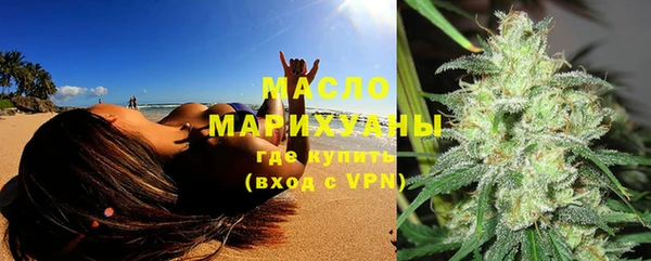 метадон Нея