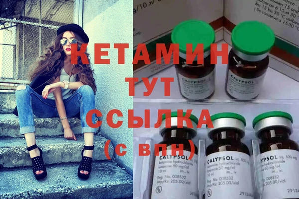 метадон Нея