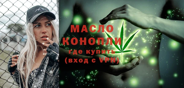 метадон Нея