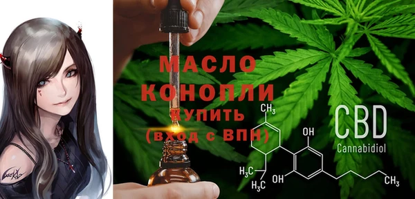 твердый Новокубанск