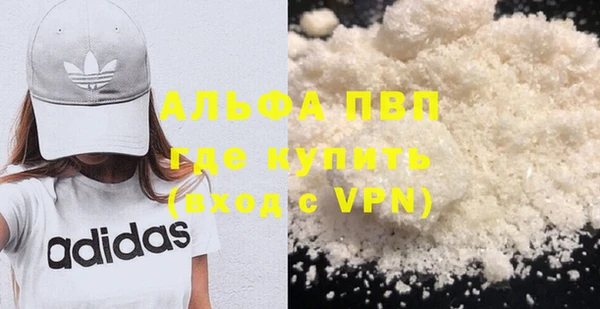 метадон Нея