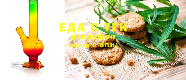 метадон Нея