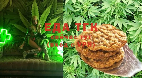 PSILOCYBIN Новодвинск