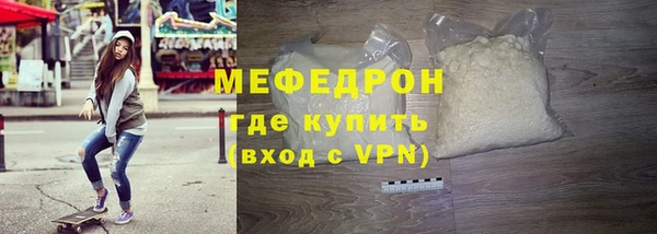 метадон Нея