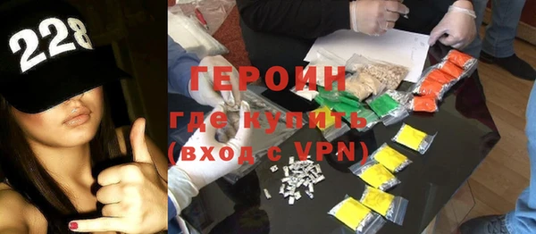 твердый Новокубанск