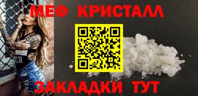 a pvp Камышлов