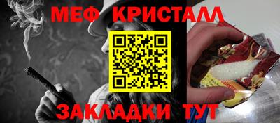 ешки Кингисепп