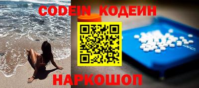 первитин Кимры