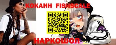 мескалин Канаш
