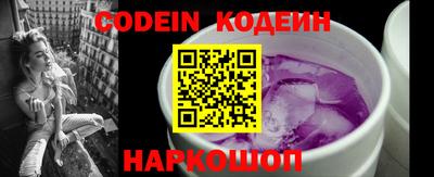 ешки Кингисепп