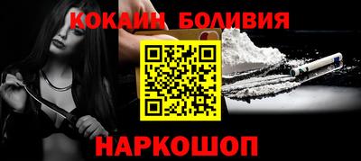 мескалин Канаш