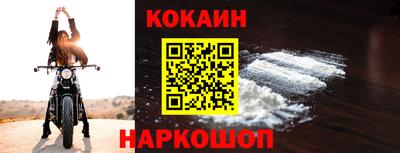 первитин Кимры