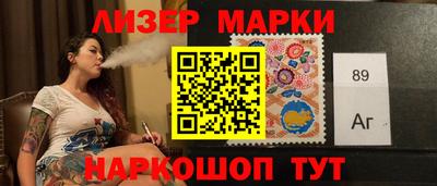 мескалин Канаш