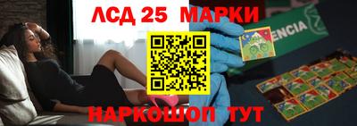 первитин Кандалакша