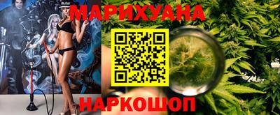 мескалин Канаш