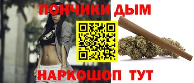 первитин Кимры