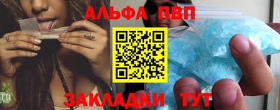 мескалин Канаш