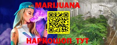 первитин Кандалакша