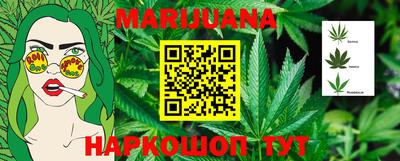 первитин Кандалакша