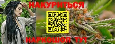 первитин Кандалакша