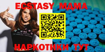 первитин Кандалакша