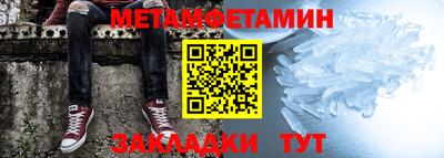 мескалин Канаш