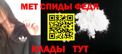 a pvp Камышлов