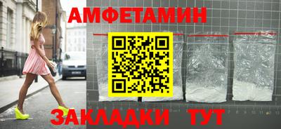 МДМА Кинель