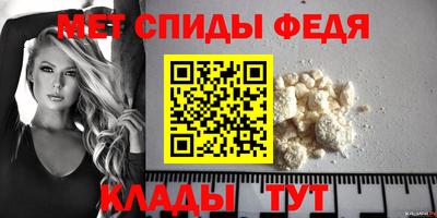 мескалин Канаш