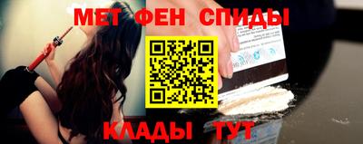 мескалин Канаш
