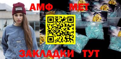 a pvp Камышлов