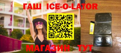 мескалин Канаш