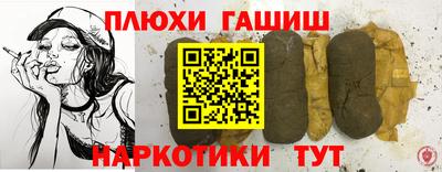 первитин Кандалакша