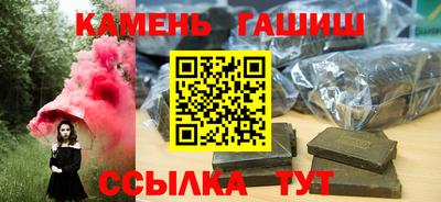 a pvp Камышлов
