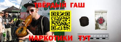 a pvp Камышлов
