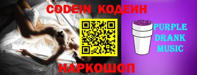 МДМА Кинель