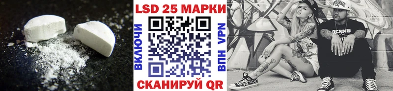 что такое наркотик OMG ONION LSD-25 экстази ecstasy Сарапул
