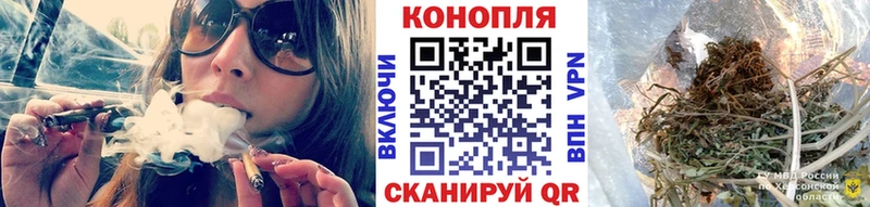 купить   Сарапул  KRAKEN ссылка  нарко площадка как зайти  Каннабис SATIVA & INDICA 