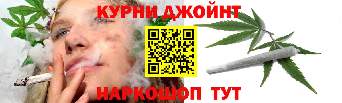 Конопля Amnesia  Бошки Шишки тримм  Марихуана марихуана  Сарапул  Вход с VPN  Конопля индика 